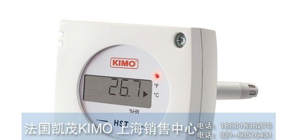 HST电子式温湿度控制开关-温度传感器