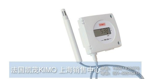 TH100系列温湿度变送器