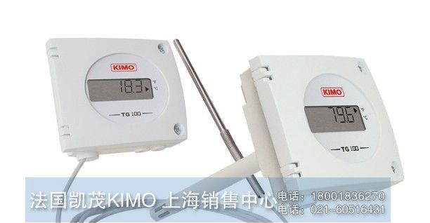 TG100温度变送器