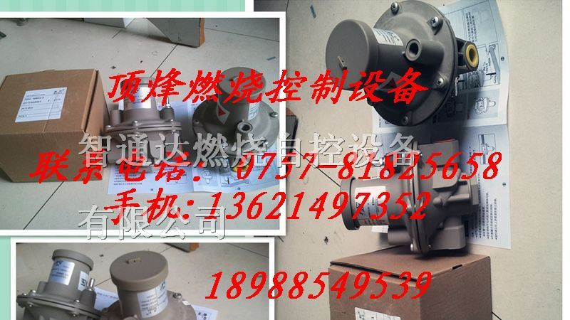 GRC65R02-5 SINON比例阀
