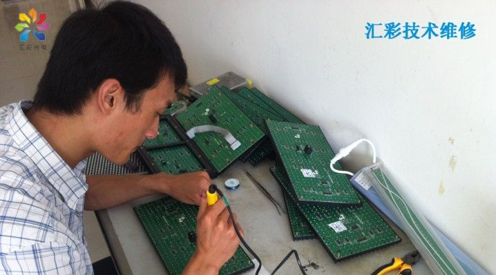 广西LED显示屏维修