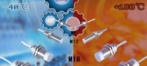 供应耐高温接近开关 M8近接传感器