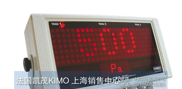 CPA300高精度大屏显示多功能差压风量风速变送器