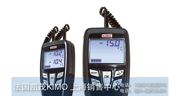 TR102铂金电阻温度计|铂金电阻温度仪