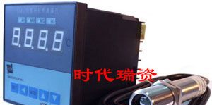 供应红外测温仪HE-205