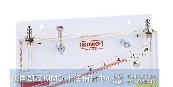 KX倾斜压差计|倾斜式液柱式差压计