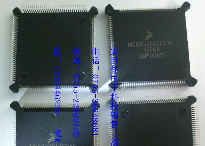 优势供应IC电子元器件 MC68332ACFC16
