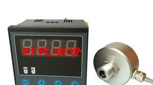 供应红外温度传感器HE-155A
