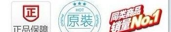 供应欧姆龙接近开关TL-N5ME