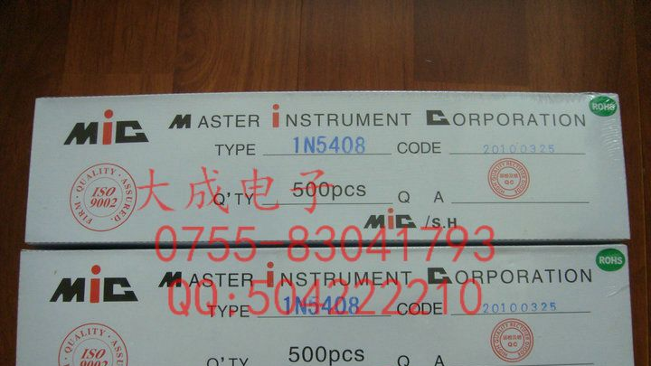 供应TVS瞬态抑制二极管 P6KE39A/P6KE39CA保护