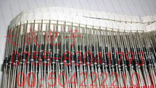 供应TVS瞬态抑制二极管 P6KE12A/P6KE12CA保护