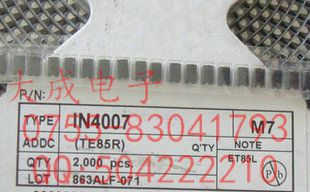 瞬变抑制二极管 P4SMA250CA P4SMA300CA P4SMA350CASMA
