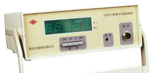 供应CC2511数字直流低电阻测试仪