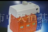 V25-B+C/NPE，浪涌保护器