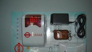 供应无线声光防盗报警主机，无线红外报警主机，现场声光报警器