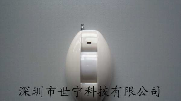 供应有线幕帘红外探测器,吸顶红外报警器