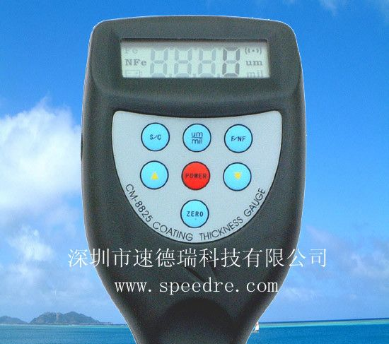 供应涂层测厚仪 CM-8825 深圳测厚仪价格