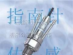 供应1200℃超高温传感器，超高温度变送器