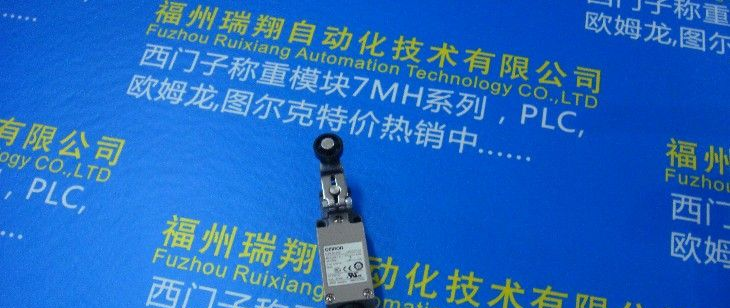 特价供应欧姆龙开关