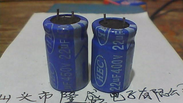 供应400V22UF拆机电解电容