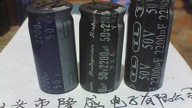 供应拆机红宝石电解电容50V2200UF  体积均有
