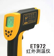 供应ET972红外线测温仪