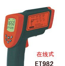 供应ET982红外测温仪
