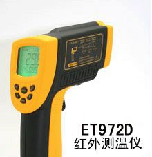 供应ET972D红外线测温仪