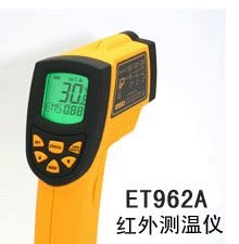 供应ET962A红外测温仪