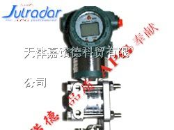 供应单法兰压力变送器厂家，LT压力变送器说明书