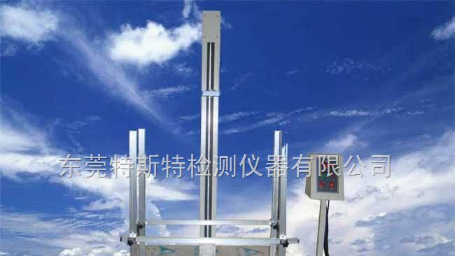 用的箱包落锤冲击试验机====TST-BG209箱包落锤冲击试验机