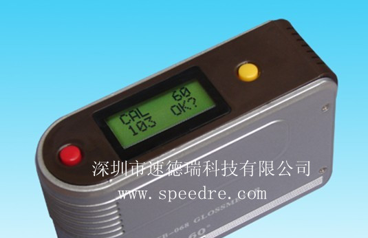 供应ETB-0686光泽度仪 60度光泽仪 光泽度计