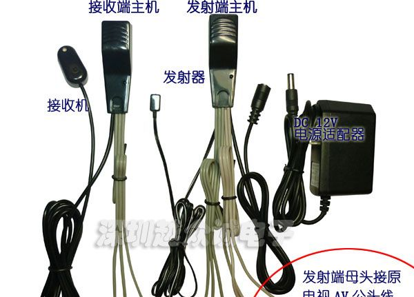 ND101-2AV数字电视机顶盒共享器影音遥控网线转发传送100米越众诚