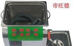 供应YD-1008微型超声波清洗机