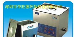 供应KT-Ⅰ系列微型超声波清洗机