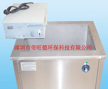 供应单槽轴承KLF分体式超声波清洗机