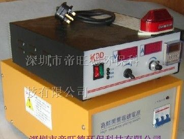 供应镀铜高频开关电源