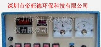 供应镀镍高频开关电源