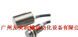 E2EM-X2B2-M1欧姆龙接近开关