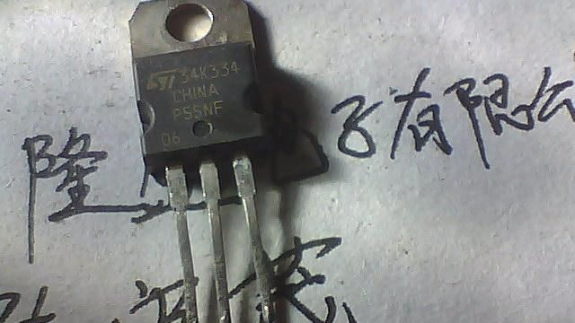 供应原装拆机ST牌子MOS管 STP55NF06 55n06 70N06  65N06