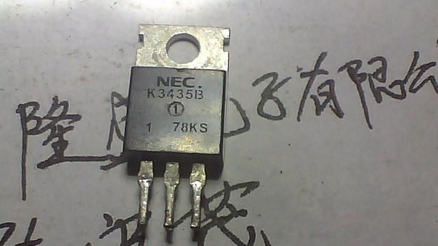 供应K3435B场效应管