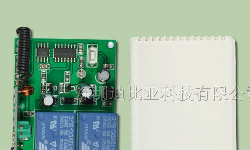 供应2路单片机开关控制器/门禁系统开关控制