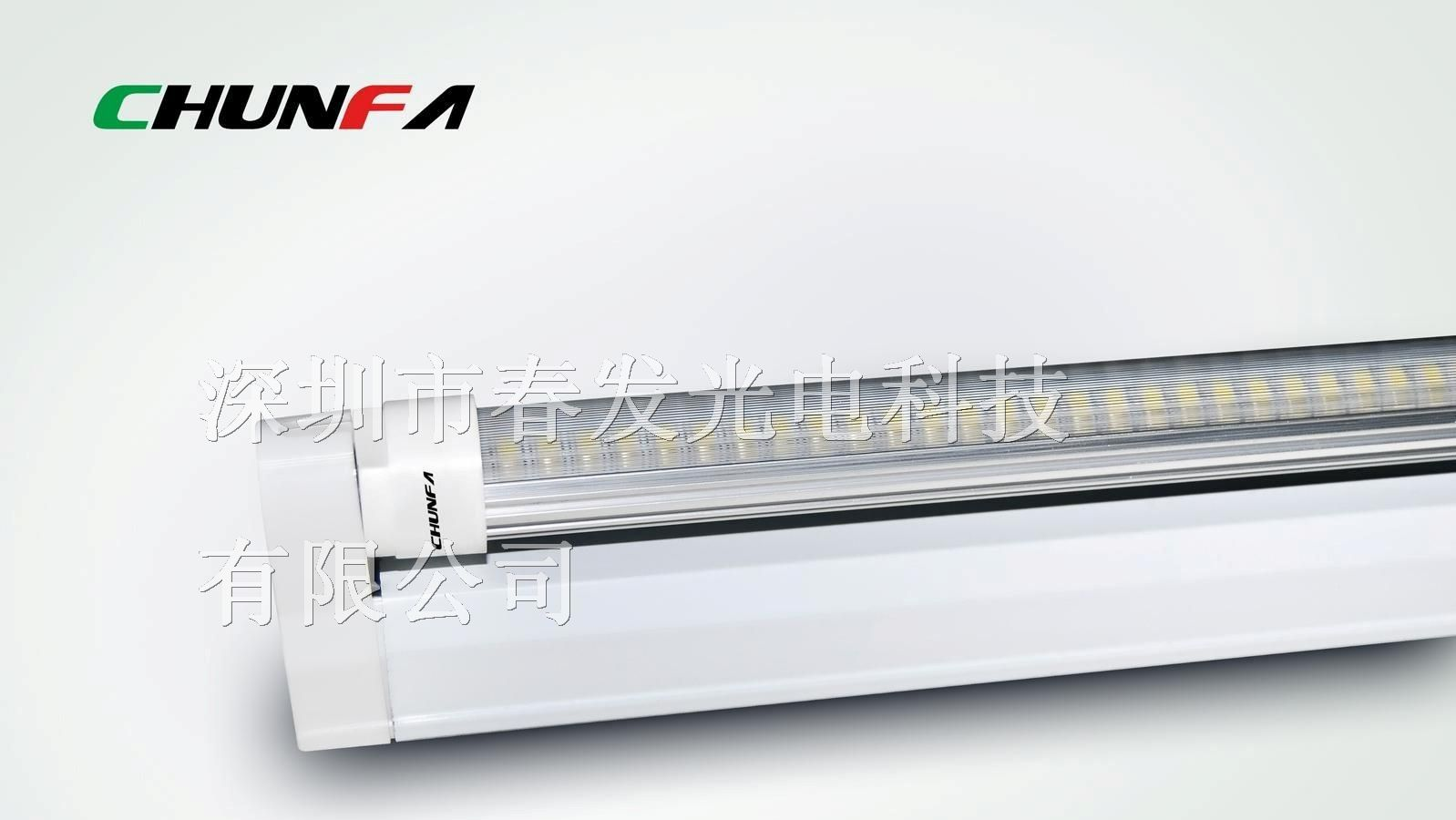 0.6米T5LED节能灯管