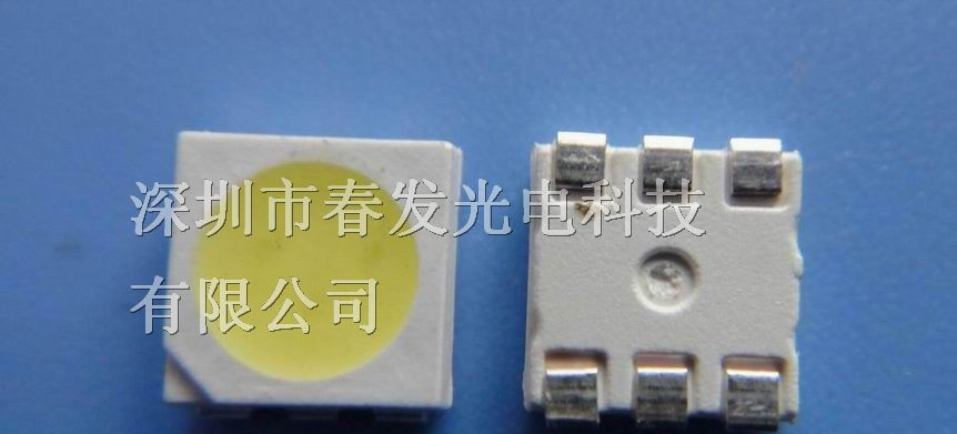 5050贴片LED