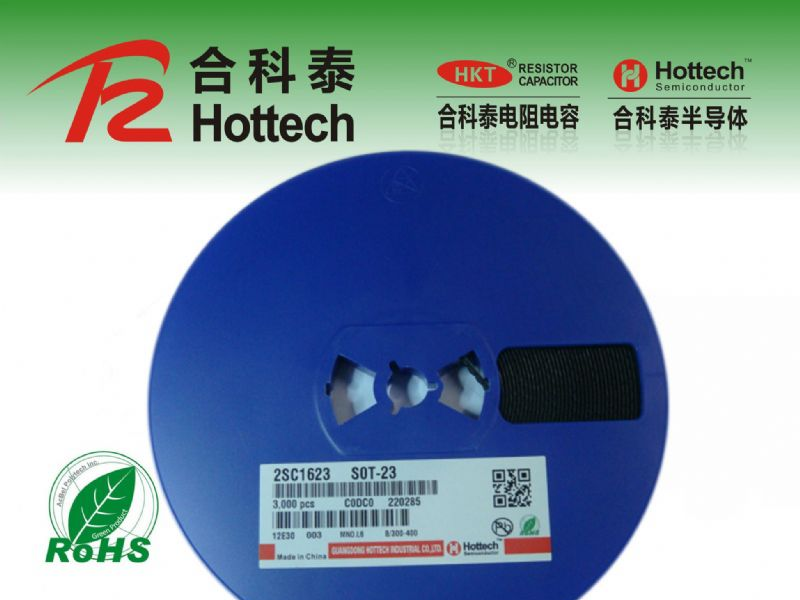 供应合科泰Hottech 三极管