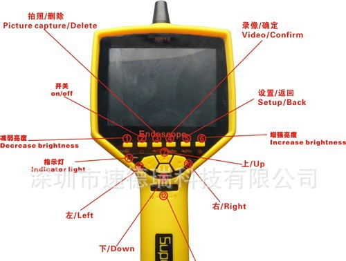供应N014型工业内窥镜 可拍照、录像视频数码内窥镜