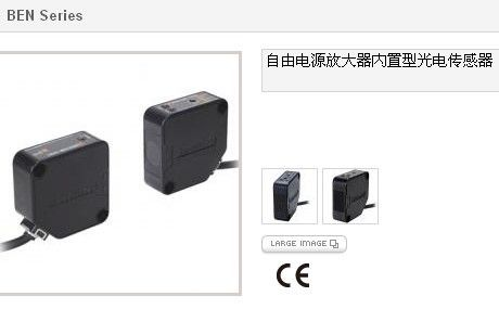 供应Autonics奥托尼克斯BEN10M-TFR光电传感器