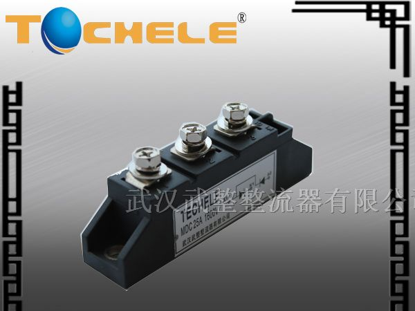 供应武整普通可控硅模块MDC25A400V