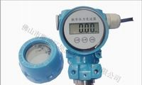供应高电频压力传感器，高精度气压传感器，0.1%FS等级压力变送器