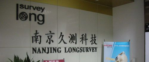 供应天宝SPS881 GPS接收机南京久测供应